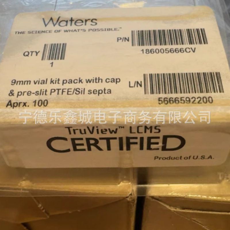 沃特世   186005666CV    液相瓶   其他仪器仪  表配附件   议价