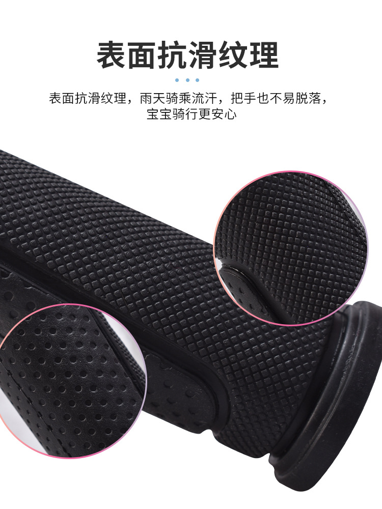 Cubierta de manija de bicicleta para niños Scooter Equilibrio para niños Agarre de goma suave antideslizante Accesorios de conducción generales