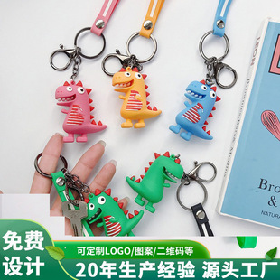 ���ƿ�ͨ����耳׿�PVC���z��������H��ܛ�z耳� Keyring rubber