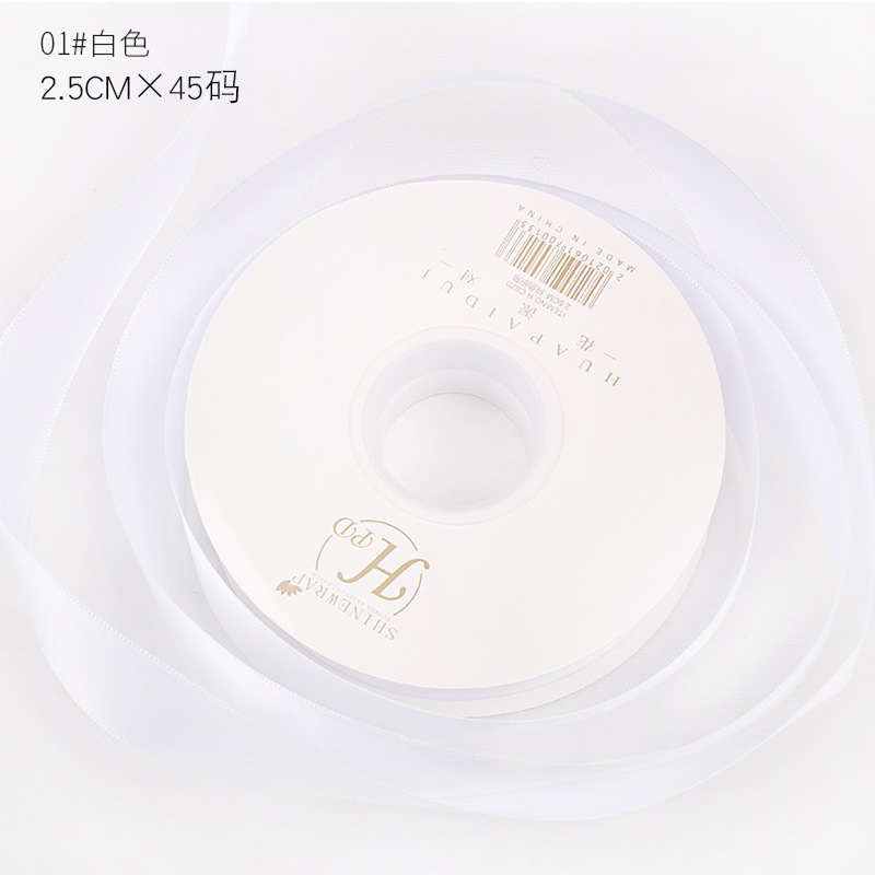 Cinta de color sólido 2,5 cm cinta de poliéster pastel de cumpleaños vendaje flor material de la tienda ramo de flores cinta de embalaje