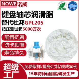 gpl205����֬�Ű�gpl105�Cе�I�P�Sо����֬�l���S�w�ޏ��Ý�����