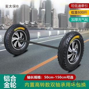 14��Ӻ���݆��Ռ����S���݆������܇�_݆��܇݆300-8������