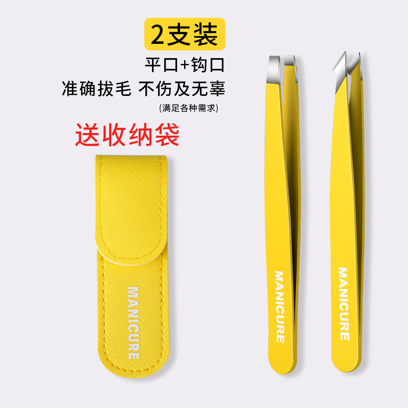 Mayorista pinzas de barba falsa cejas de corte pinzas de cejas de corte pinzas de cejas de hombre conjunto de pinzas de cejas de mujer