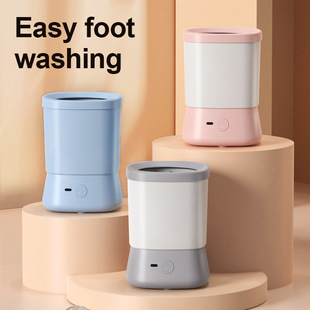 Cross-Border Popular Pet Foot Washing Cup, Intelligent Fully Automatic Dog and Cat Cleaning and Beauty Tools, Pet Cleaning Instruments