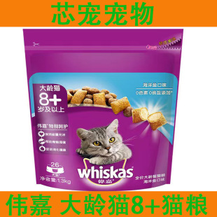 ����؈�Z��؈�Z��؈�Z����؈�Z���g؈�Z1.2kg 1.3kg 1.4kg���μZ