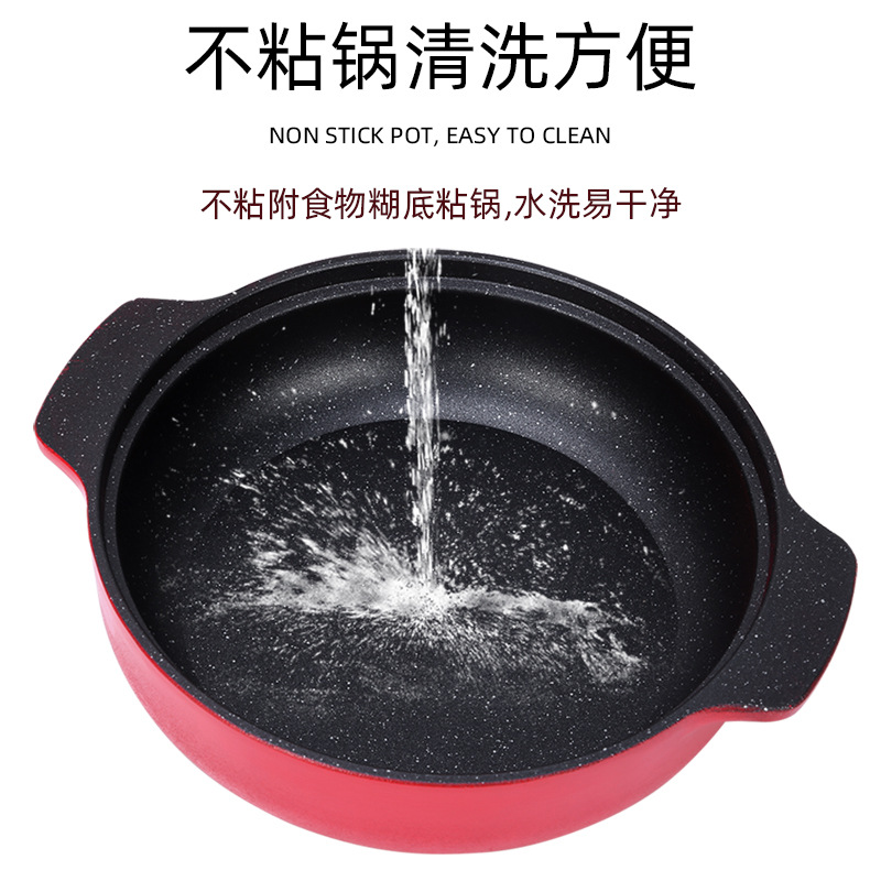 Aluminum alloy casserole, commercial fish head pot, chicken and rice, commercial induction cooker, restaurant dry pot, shallow soup pot, clay pot rice