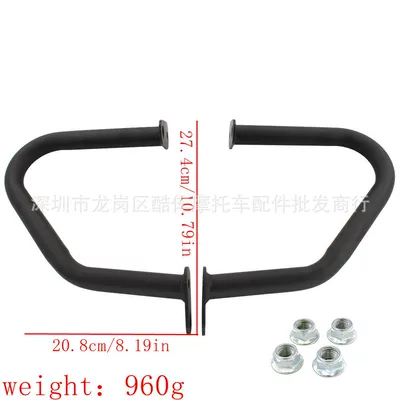 Suitable for Triumph Motorcycle General Parts
