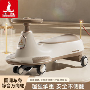 Phoenix Children's Twist Car for Ages 1-3, Rocking Car for Toddlers, Can Be Ridden by Adults, Anti-Rollover Rocking Car with Flashing Wheels