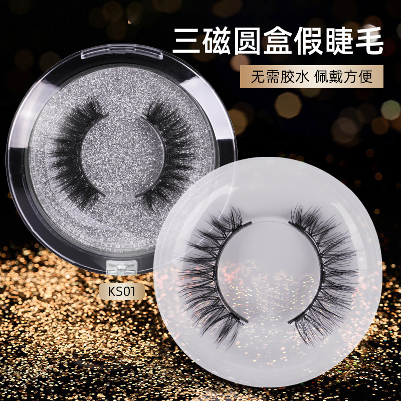 Wholesale magnetic false eyelashes glue-...