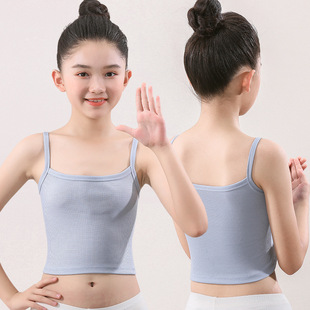 Developmental Small Camisole Korean Style Girls Intimates 12-16 Years Old Adolescent Girls Junior High School and High School Students