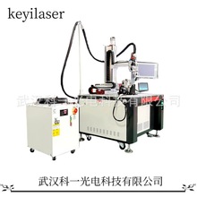 �B�m���w���⺸�әC1000W��h�S��ֱ�����S���ٺ��C��Ч���ٺ���