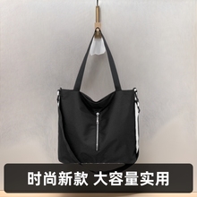 包包女时尚新款大容量单肩多功能补习袋轻便百搭简约手提旅行包