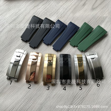 �m�������ͨ�úھG�{ˮ����ͧGMT ���α펧�ۯB�۷����z�펧20