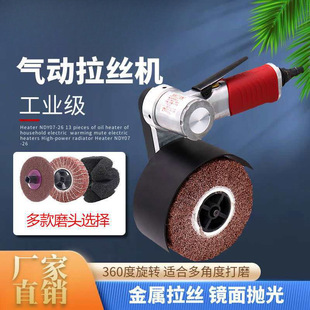 ������z�C��ĥ�C���P�С������ʽ����C���ۼҾߺ��p���cĥ��C