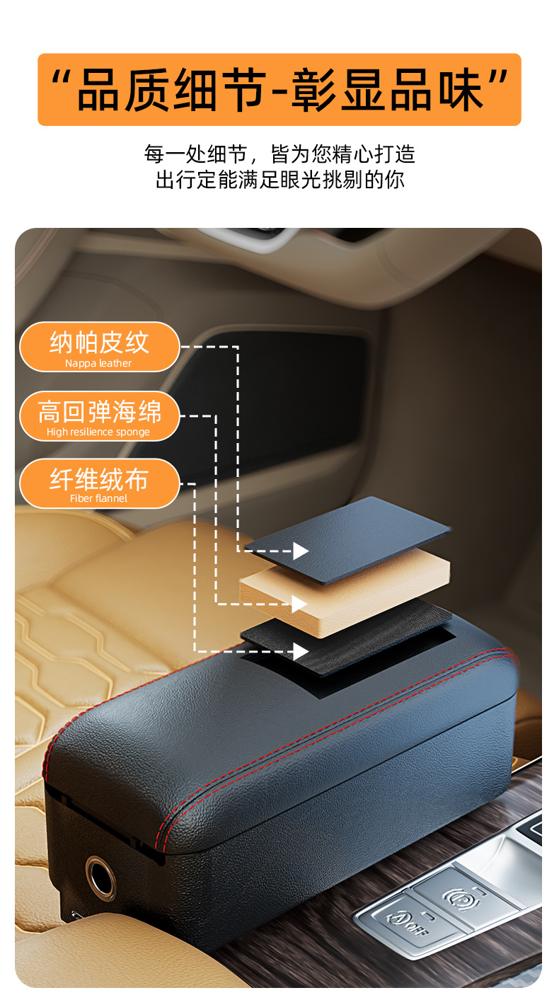 Car Armrest Box Elbow Support with Cup Holder