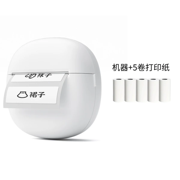 [Large spot] A2-White (English version)+5 volume printing paper