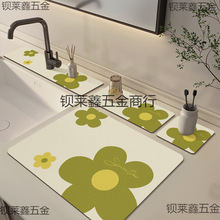 �N��̨��ˮ���^��ˮ�|ԡ��ϴ��̨���R���eˮ��ù�ٸɹ������rˮ�|