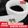 双头定制尼龙抱枕拉链