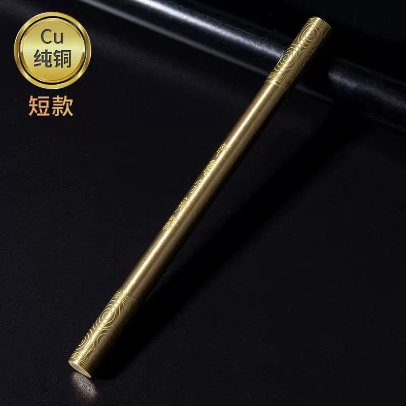 Copper rollerball pen with a gold tip for students