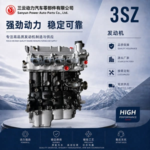 Toyota 3SZ Engine Assembly, Brand New 3SZ-VE 1.5L Cylinder Block, For Tracer, Avanza, Rush, Manufacturer