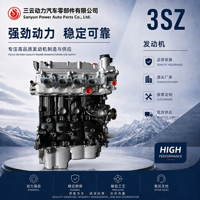 Toyota 3SZ Engine Assembly, Brand New 3SZ-VE 1.5L Cylinder Block, For Tracer, Avanza, Rush, Manufacturer