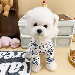 Pet Dog Dust-proof Walking Four-legged Pants Patcha Dog Legs Small Leg Protector Teddy Bear Dirty-proof Insect-proof