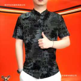2026抖音丝绒提花衬衫男上衣图片色现货整单短袖品牌