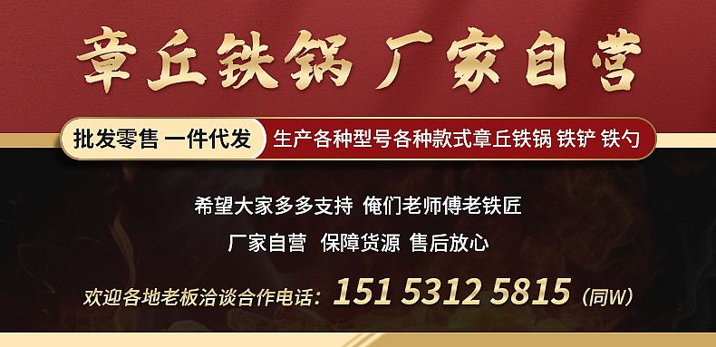 企业微信截图_16527750079825(1)