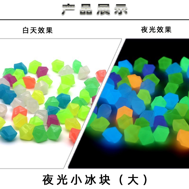Piedras de cristal de cubo transparente, adornos creativos de bricolaje, cubitos de hielo luminosos, juguetes para niños, piedras luminosas, luminosas de color