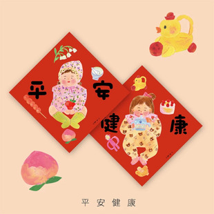 �宋Ů�������ָ��N�������Nƽ���������괺
