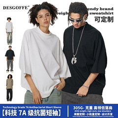 DEメンズウェア | アメリカのトレンドブランド305GメンズTシャツ、バットスリーブ、ドロップショルダー、ボックスシルエットTシャツ、メンズアメリカンストリートスタイル