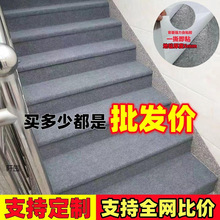 ���øߙn�M䁲��ݵ�̺�����Ӻ�̤����ճ��̺�b�޵�������|ճ�Nʽ