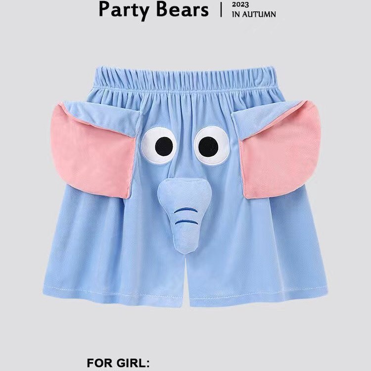 [인터넷 연예인 스타일] 파란 코끼리 반바지