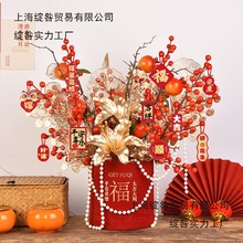 �����b�Ͱ�lؔ������t������ٻ��^��廨���w�_�I�������[�O