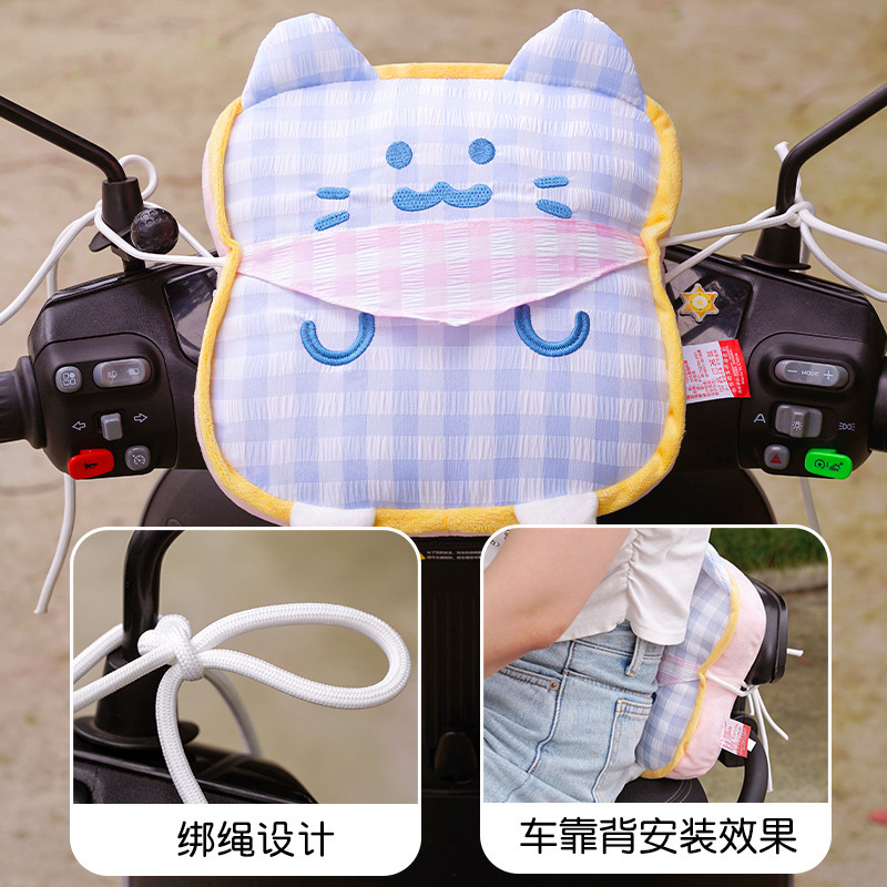Electric Vehicle Children's Front-Mounted Anti-Collision Pad, Cartoon Cute Thickened Head Protection Pad, Universal Cat-Shaped Anti-Collision Pad