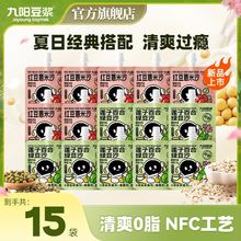 ��ꖶ��{ɏ�ӰٺϾG��ɳ�t��޲��ɳNFC�ǝ�s0ֲ֬����Ϛ���ˮ