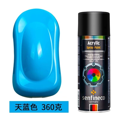 Avtomobil boyası, German brand self-paint hand - german-brand-sky-blue-035kg