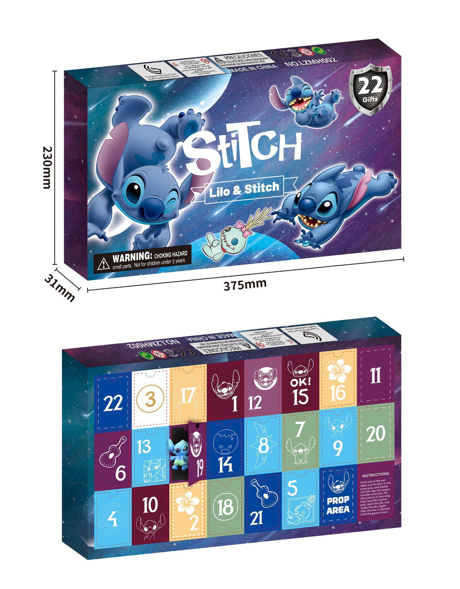 스티치 24피스 블라인드 박스 드로우 패키지