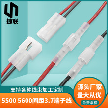 3.7mm�g��5500 5600���Ӿ� 10274��ĸ����͸���B�Ӿ�̨����܇����