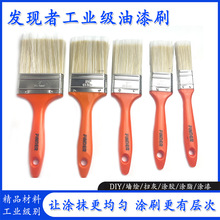 �l�F��ëˢ����ˢ�ӹ��I���坍ϴ����ë�坍���������i�׼��ô�ȫ