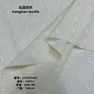 ȫ����ˮϴ���_�U�՗l�Ứ���� Ů�b��������������ȹ���b����