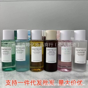 �羳skin1004�eѩ�ݾ��AҺ100ml�aˮ��˪75ml�ޏ͊yǰ��ˬ�wˮ210