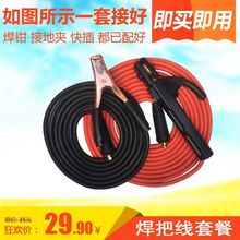 늺��C������Ѿ��������~�X���F�����^����|��늺��Q���^һ��