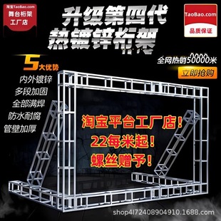 ������l�м���̨�܏V�懊�L����kt�屳����Yӆ�����֧�μܻ�c