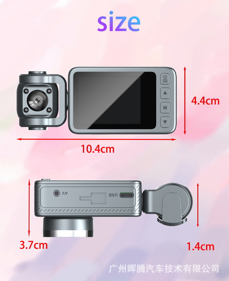 Cross-border foreign trade 4K three-lens dashcam WiFi connected Allwinner chip car DVR driving recorder