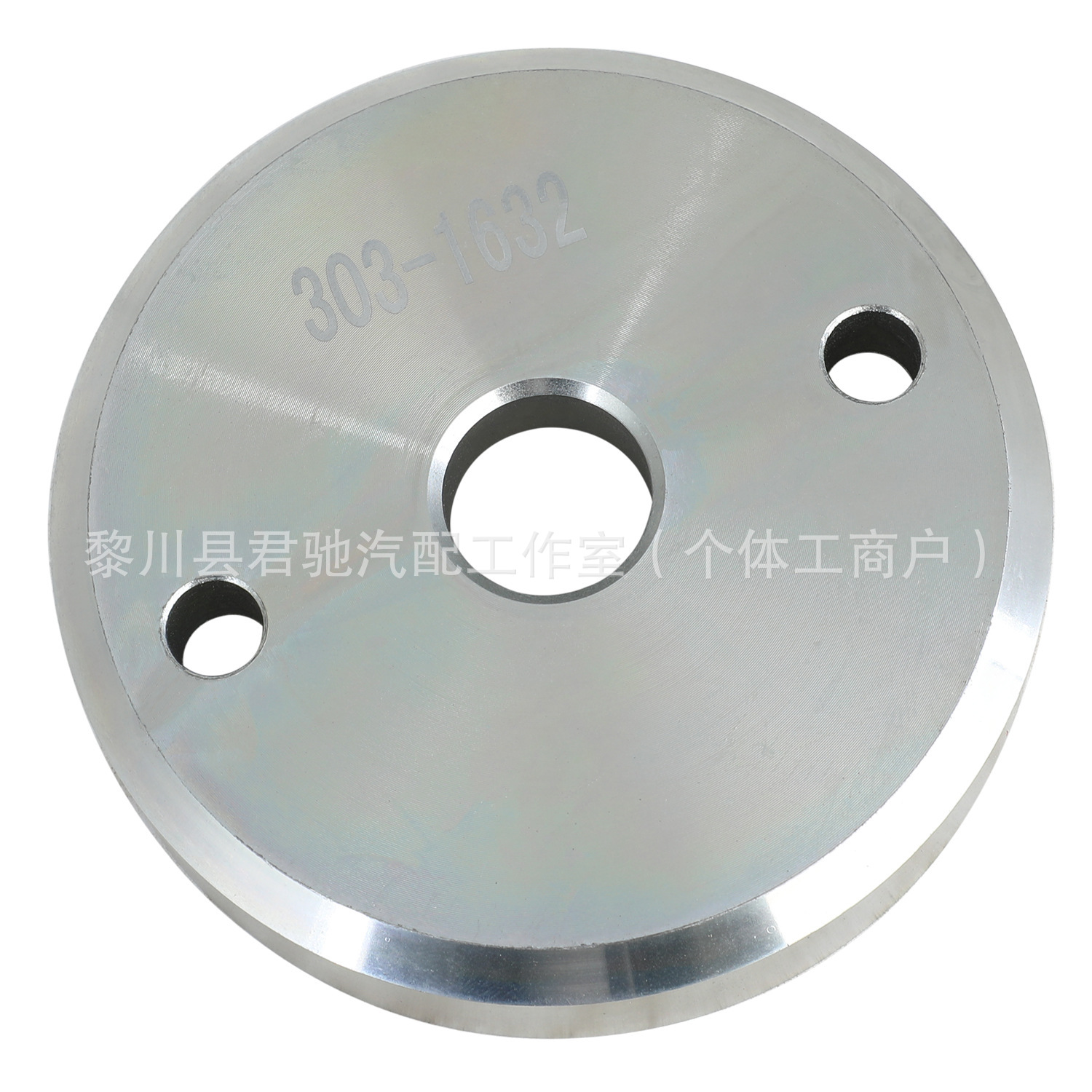 Land Rover 2.0 Crankshaft Rear Oil Seal Installation Tool Gasoline Diesel Hybrid Universal Pt204 204Pt Car Repair