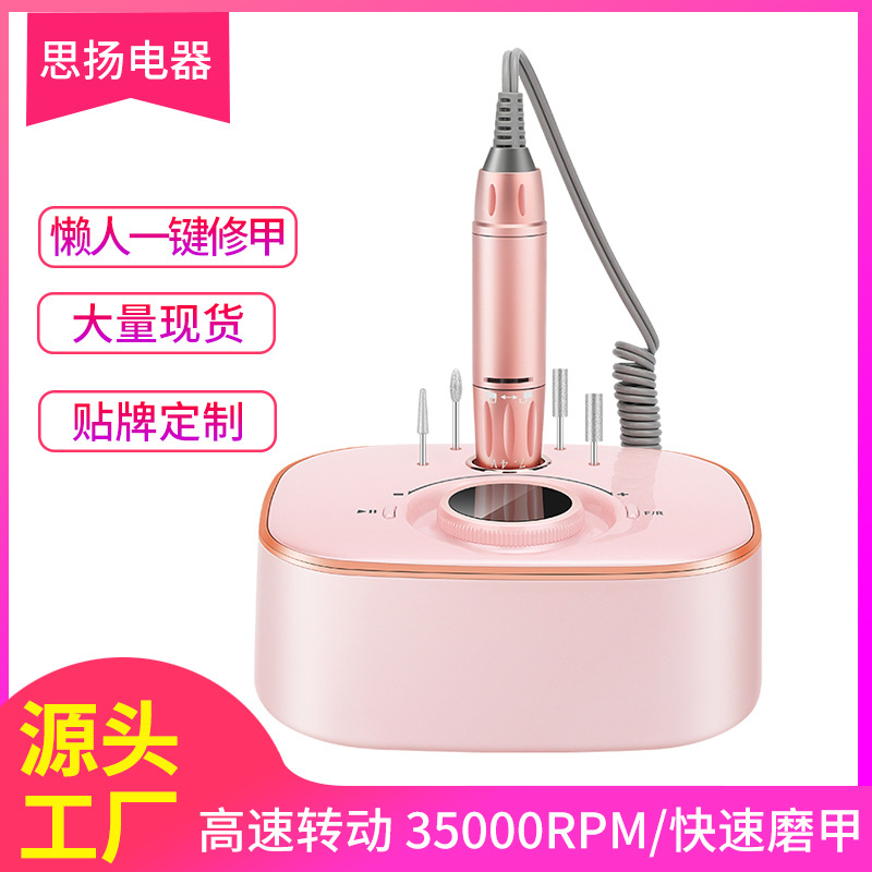 新款S-306电动美甲打磨机 现货批发金属手柄蓄电充电款打磨机美甲