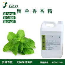 Դ^S؛ʳm㾫m㱡㾫㾫֧Ø