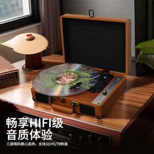 Spot Cross-Border Retro Living Room Decoration Stereo Gramophone Audio Home European Gift Record Player