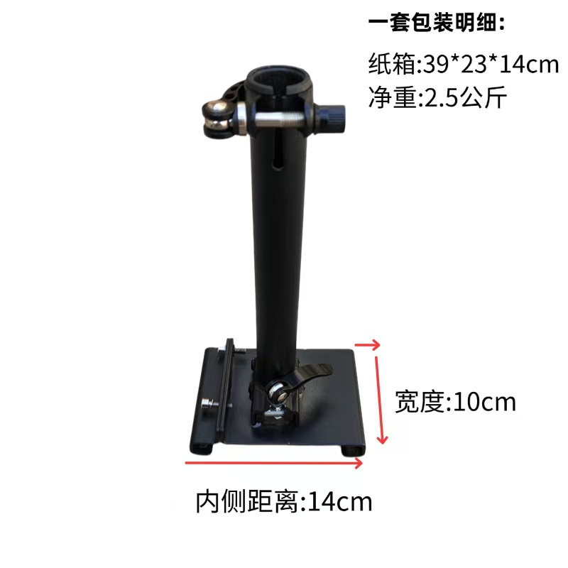 Venta caliente Xiaomi scooter eléctrico asiento adaptado 1S / PRO soporte de amortiguación cojín antideslizante coche de batería plegable